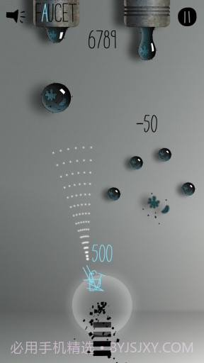 水龙头截图4 水龙头截图4