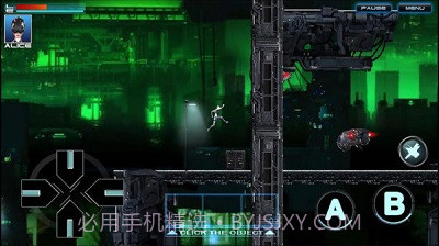 赛博朋克2截图2 赛博朋克2截图2