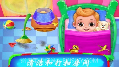 芭比公主怀孕生宝宝截图4