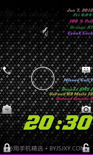 X锁屏 CyanX Lock截图5