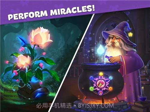 蝴蝶园之谜截图3