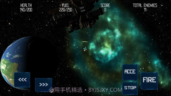 太空大战2截图5