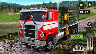 野生动物狩猎截图4 野生动物狩猎截图4