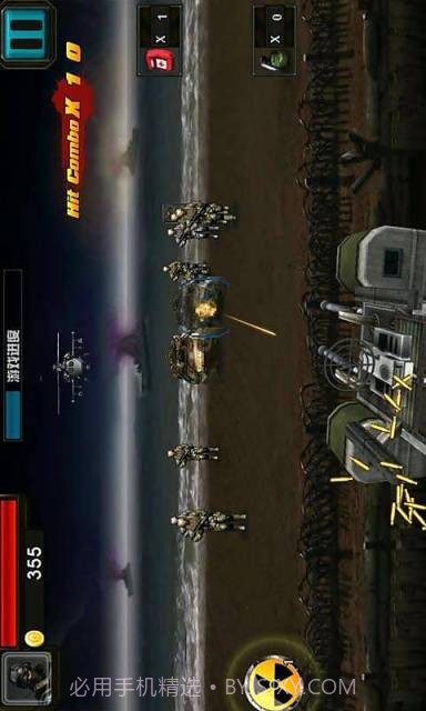 火线狙击2截图3