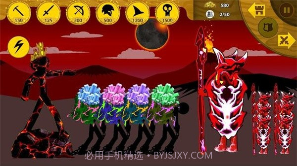 坚持战斗2021截图2