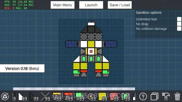 太空沙盒战机截图2