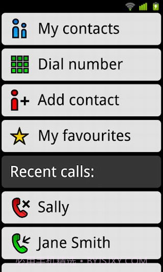 大桌面截图2 大桌面截图2