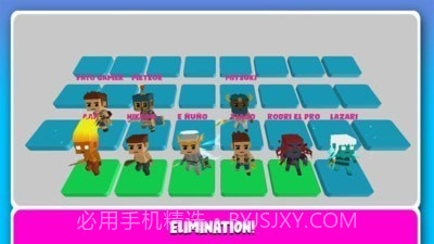 厕纸向前冲截图2