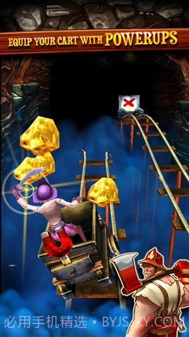 矿车大逃亡3截图3