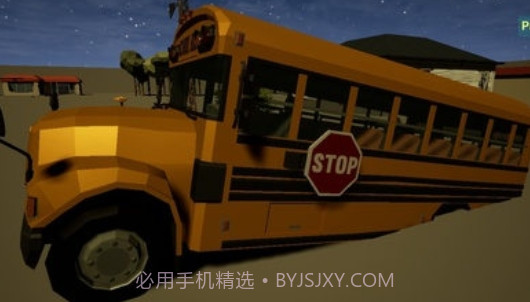 找到水桶2截图1