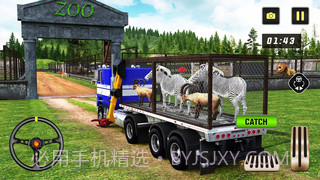 野生动物狩猎截图1 野生动物狩猎截图1