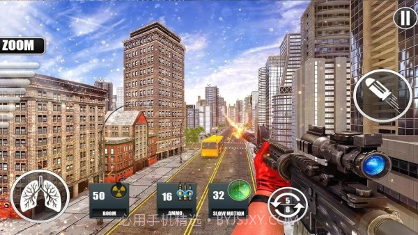 真正的狙击手射手截图3