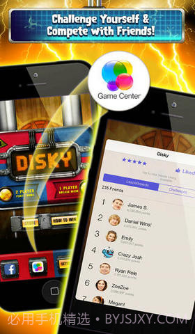 狂热桌面冰球截图3