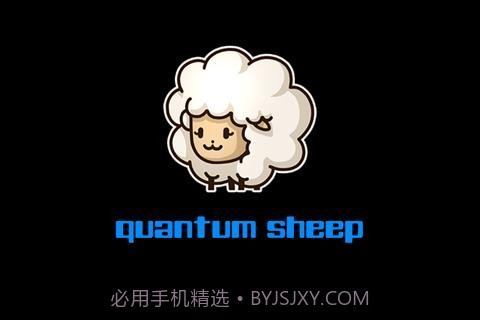 重力大师 Gravitrixx截图5