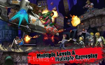 僵尸终结者修改版截图4