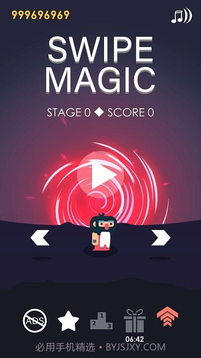 手指魔法师截图3