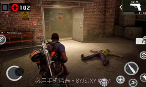 现代僵尸掩护作战截图2