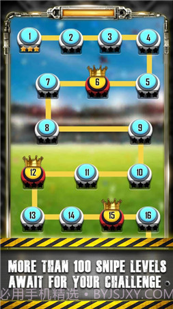 狙击手大师v1.0截图3