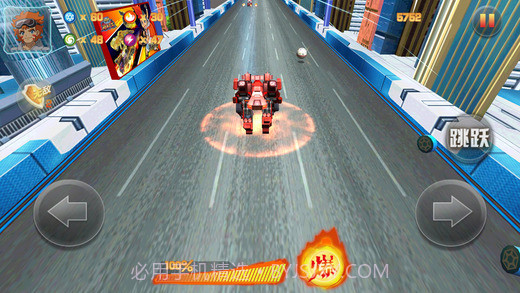 爆裂飞车截图3 爆裂飞车截图3