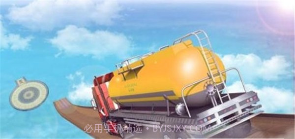 巨型舷梯汽车驾驶特技截图3