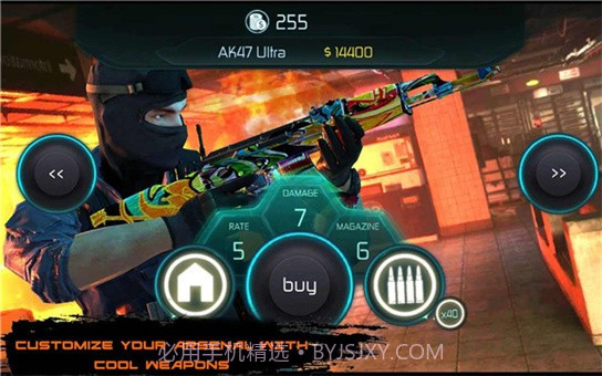 反恐关键行动截图1