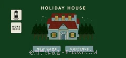 度假屋密室逃脱截图1