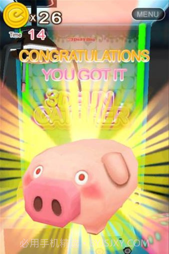 3DFunCatcher截图3 3DFunCatcher截图3