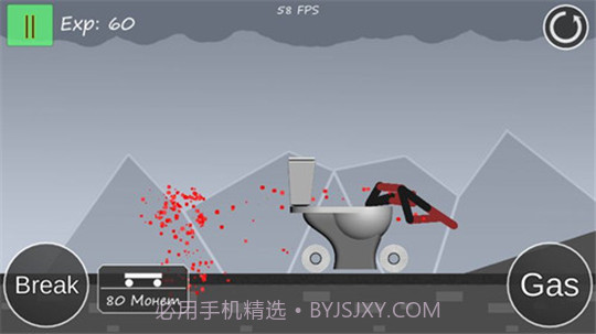 火柴人横扫千军APP截图4