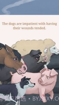 奥威尔的动物农场截图4