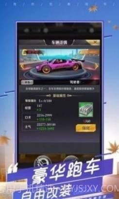 姐姐爱化妆截图1