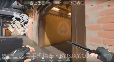 Valorant国际服截图2