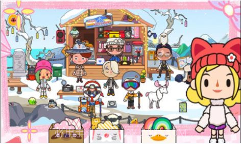 我的城镇机场截图3