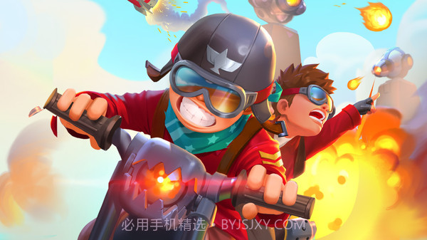 小兵别嚣张截图1