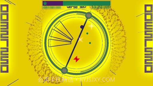 滴滴和弦 Dropchord截图1