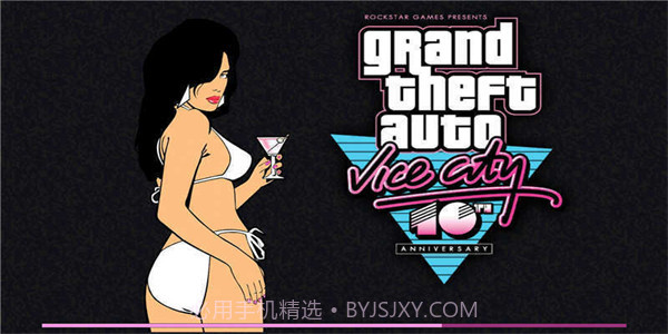 侠盗猎车手:罪恶都市2023重制版截图1 侠盗猎车手:罪恶都市2023重制版截图1