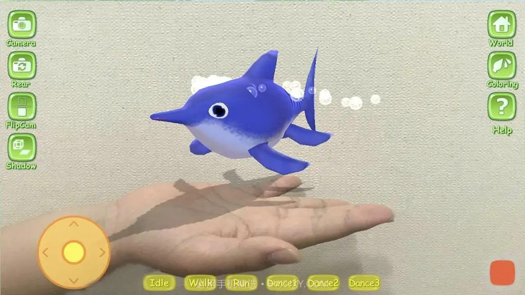 恐龙世界3DAR相机截图5