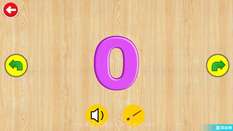 宝宝幼儿园学知识截图4 宝宝幼儿园学知识截图4