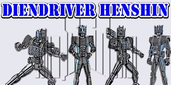 假面骑士终骑模拟器截图1