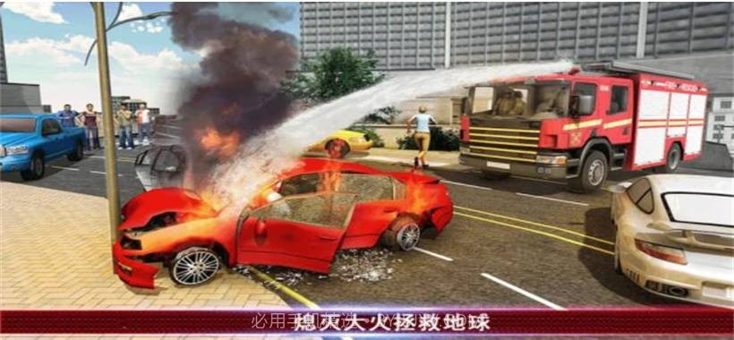 超级闪电英雄截图3