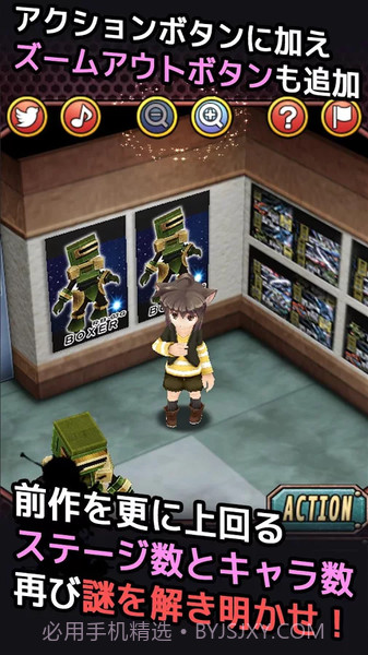 cosplay系逃脱游戏截图4