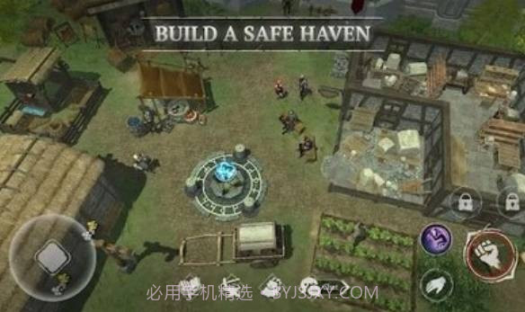 生存工艺不朽截图2