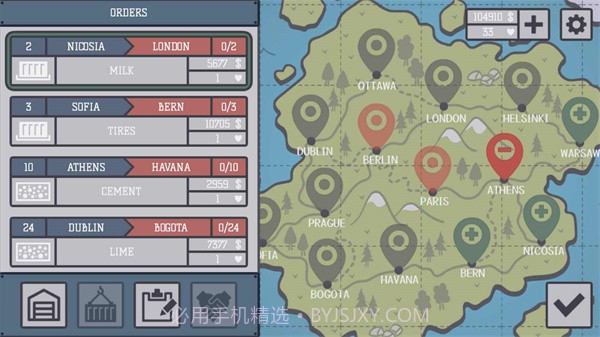 卡车司机本内置菜单截图3