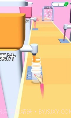 做个冰淇淋3D截图3