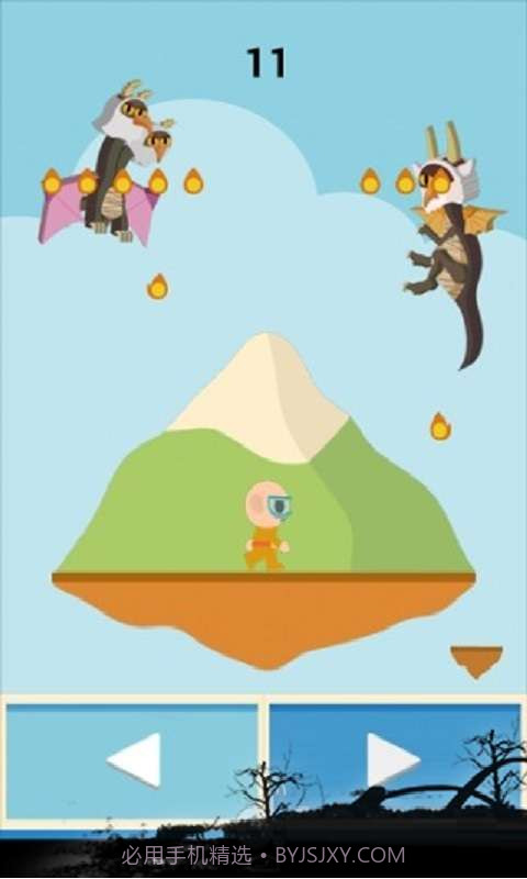 暴走的恐龙截图3