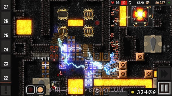 地牢战争2截图1