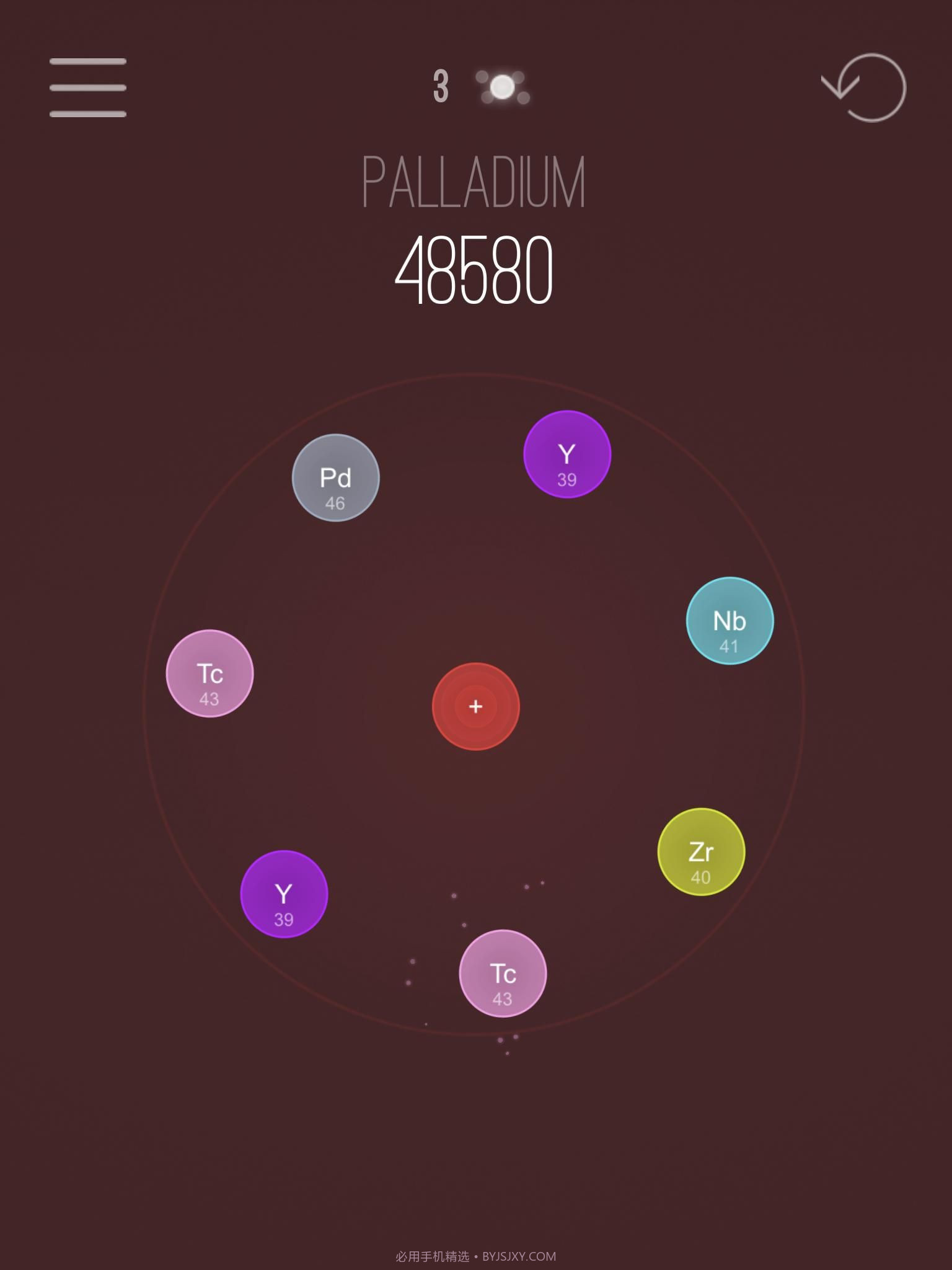 原子聚合截图2 原子聚合截图2