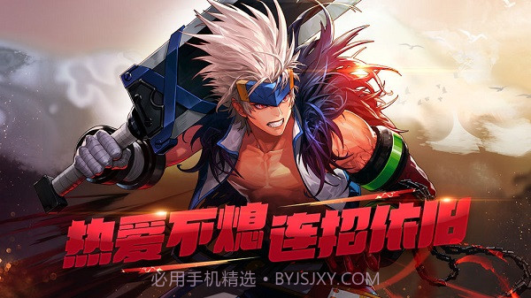 DNF单机版下载截图2