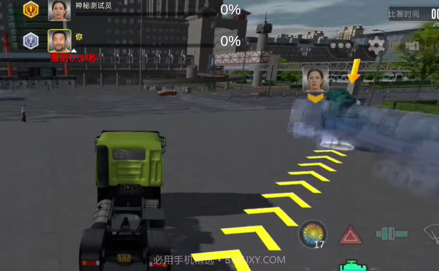 卡车之星联机版截图3