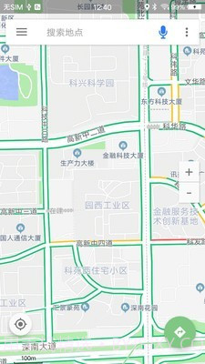 北极星导航截图4 北极星导航截图4