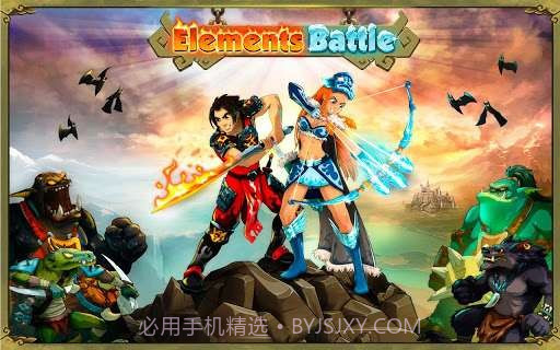 元素战争 Elements Battle截图1